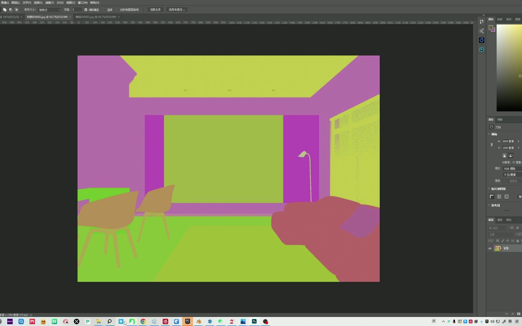  blender 51 id k k 