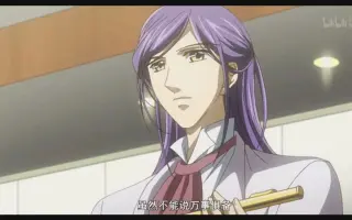 柚木梓马 搜索结果 哔哩哔哩 Bilibili