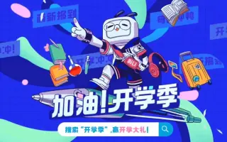 Vs檸檬騎士 搜索结果 哔哩哔哩 Bilibili