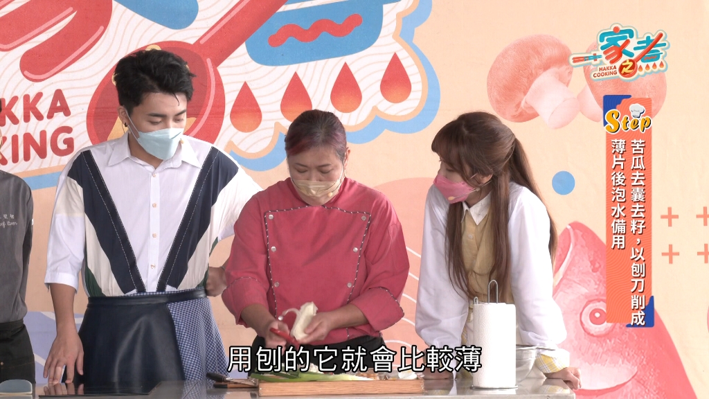 [图]《一家之煮》EP369(苗栗三灣大亂鬥)究竟是什麼料理，讓小朋友為了吃午餐，而甘心願意去上學