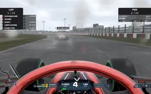 Download Video: F1 2021里的雨人大舒马赫太厉害了，起步直接扒掉我，大意了没有闪，幸好还有杀