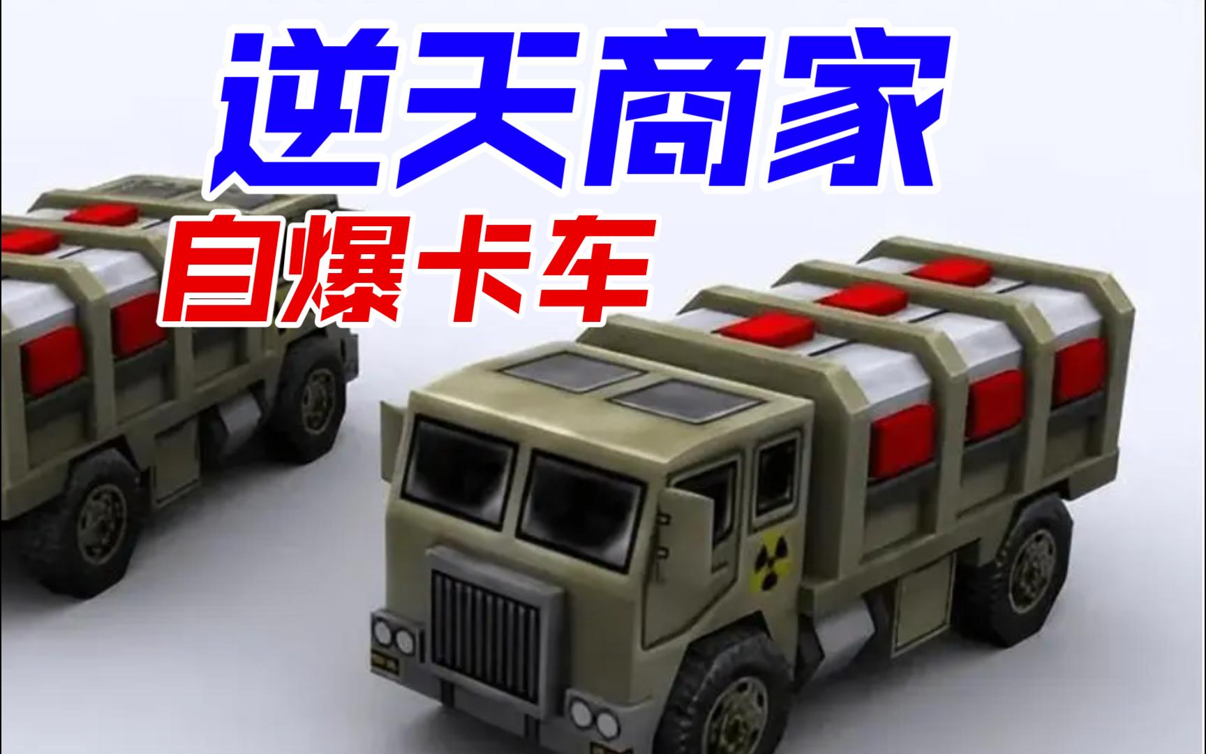 拼多多买到旧显卡 商家自爆卡车 自爆二手显卡库存 均有拆封痕迹 视频