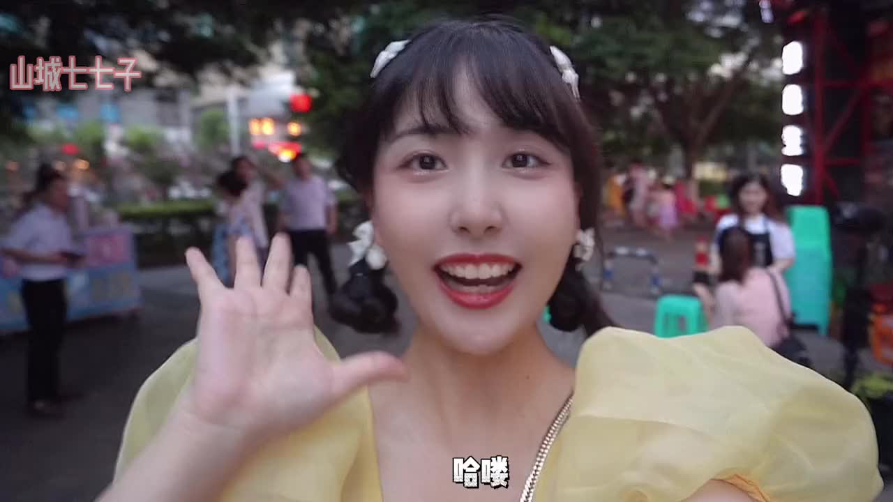 贫民窟女孩，跨越山河大桥来巴南吃牛肉串串吃到爽，吃肉星人福音