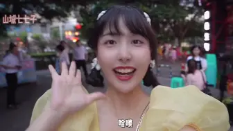 贫民窟女孩，跨越山河大桥来巴南吃牛肉串串吃到爽，吃肉星人福音
