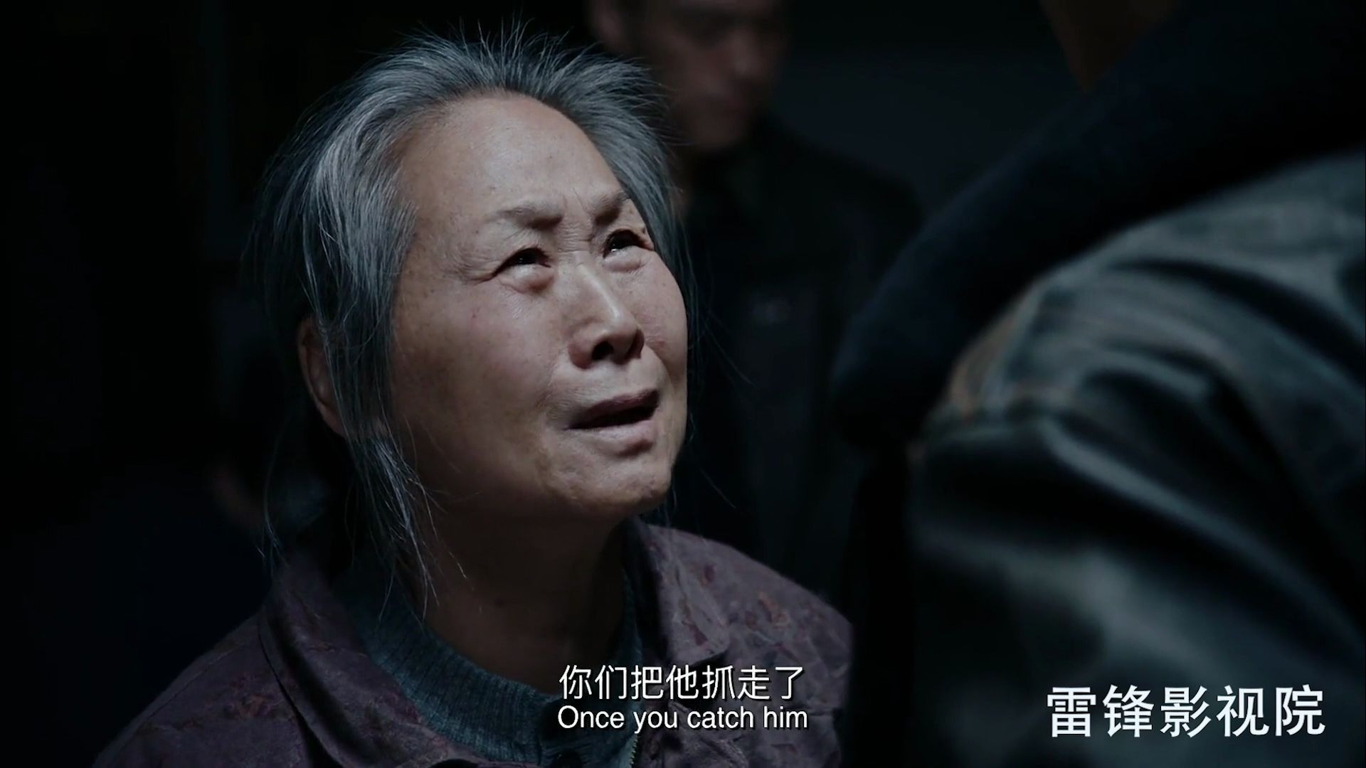 我不是药神:老奶奶催泪片段"我不想死,我想活着"_哔哩哔哩 (゜-゜)つ