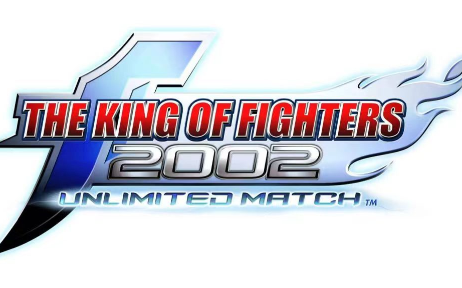 KOF 2002 UNLIMITED MATCH 原声合集