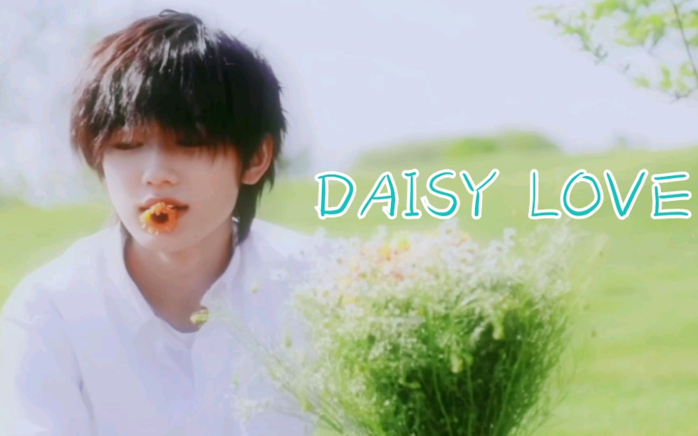 【伪】 小雏菊广告 || 宋亚轩那些开口跪的瞬间-随便唱唱系列精选top