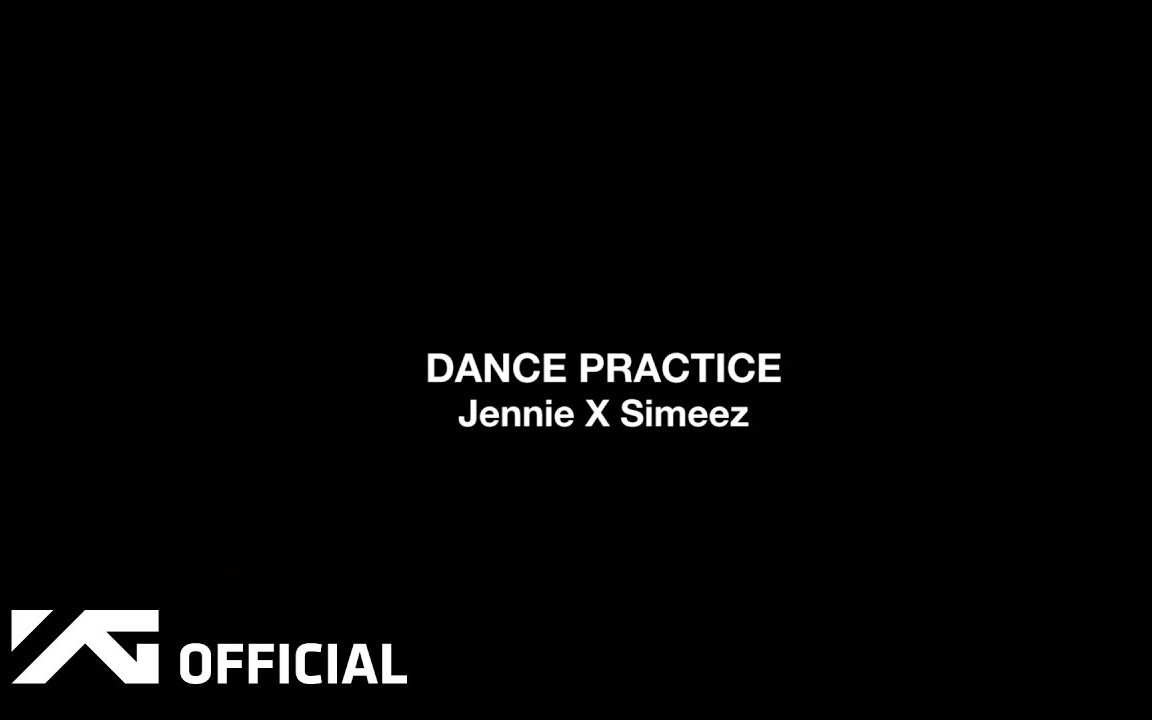 中字jennie07舞蹈练习直拍07第100次笑倒在地上的珍妮07蓝光