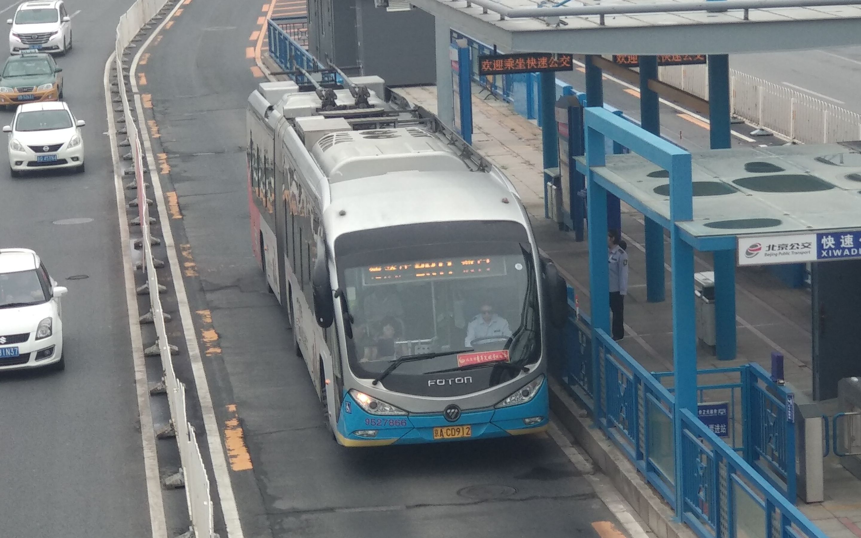 北京公交pov快速公交1线德茂庄前门带你游北京南中轴线