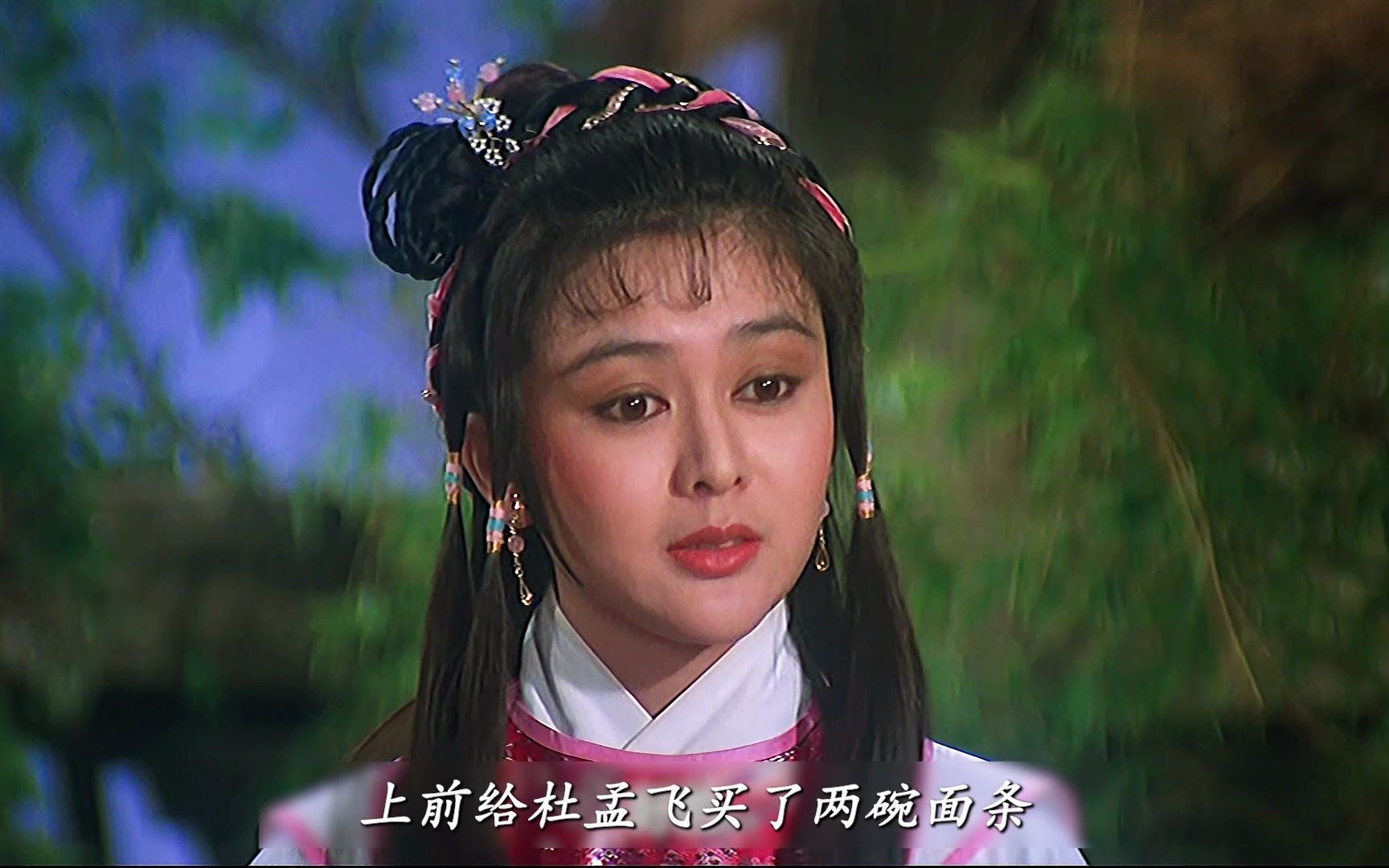 这才是顶级武侠猛片,何家劲关之琳大咖主演,当年的游侠情太经典