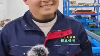 上海保良滚珠花键型号规格知识问答