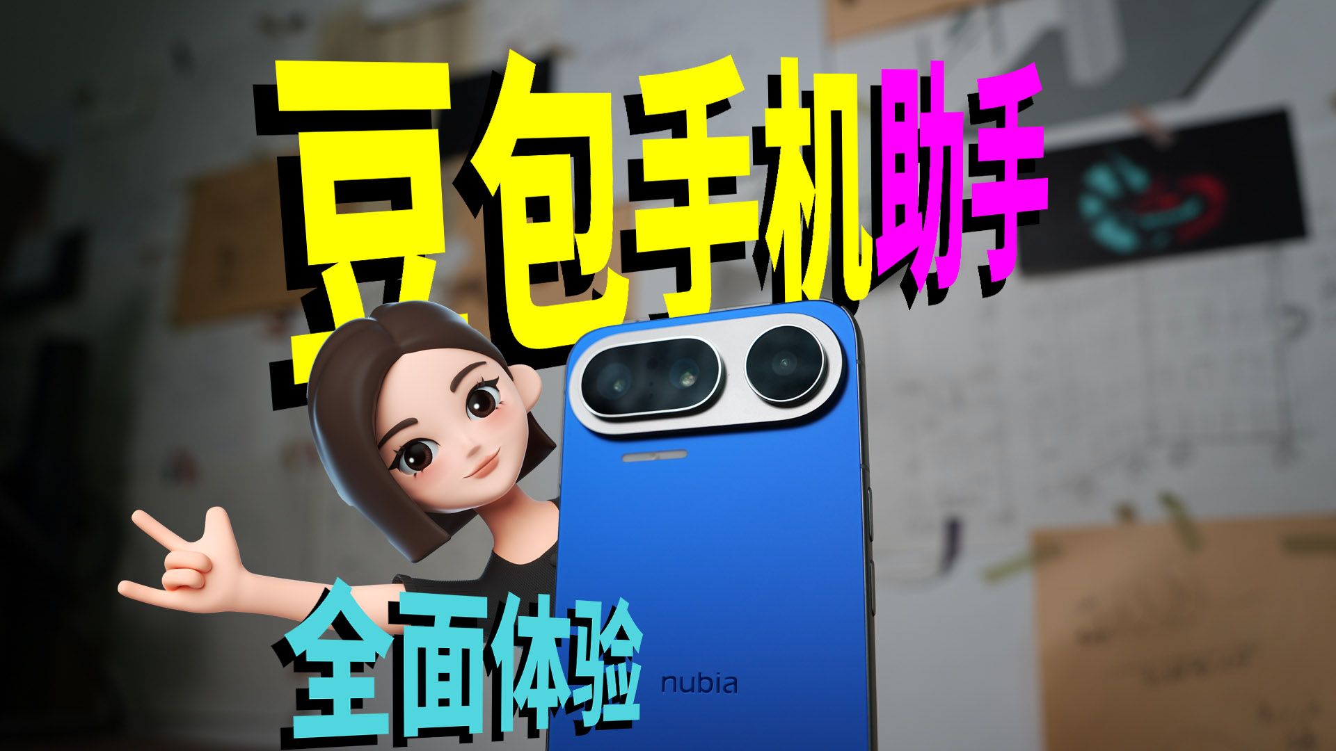 视觉素材