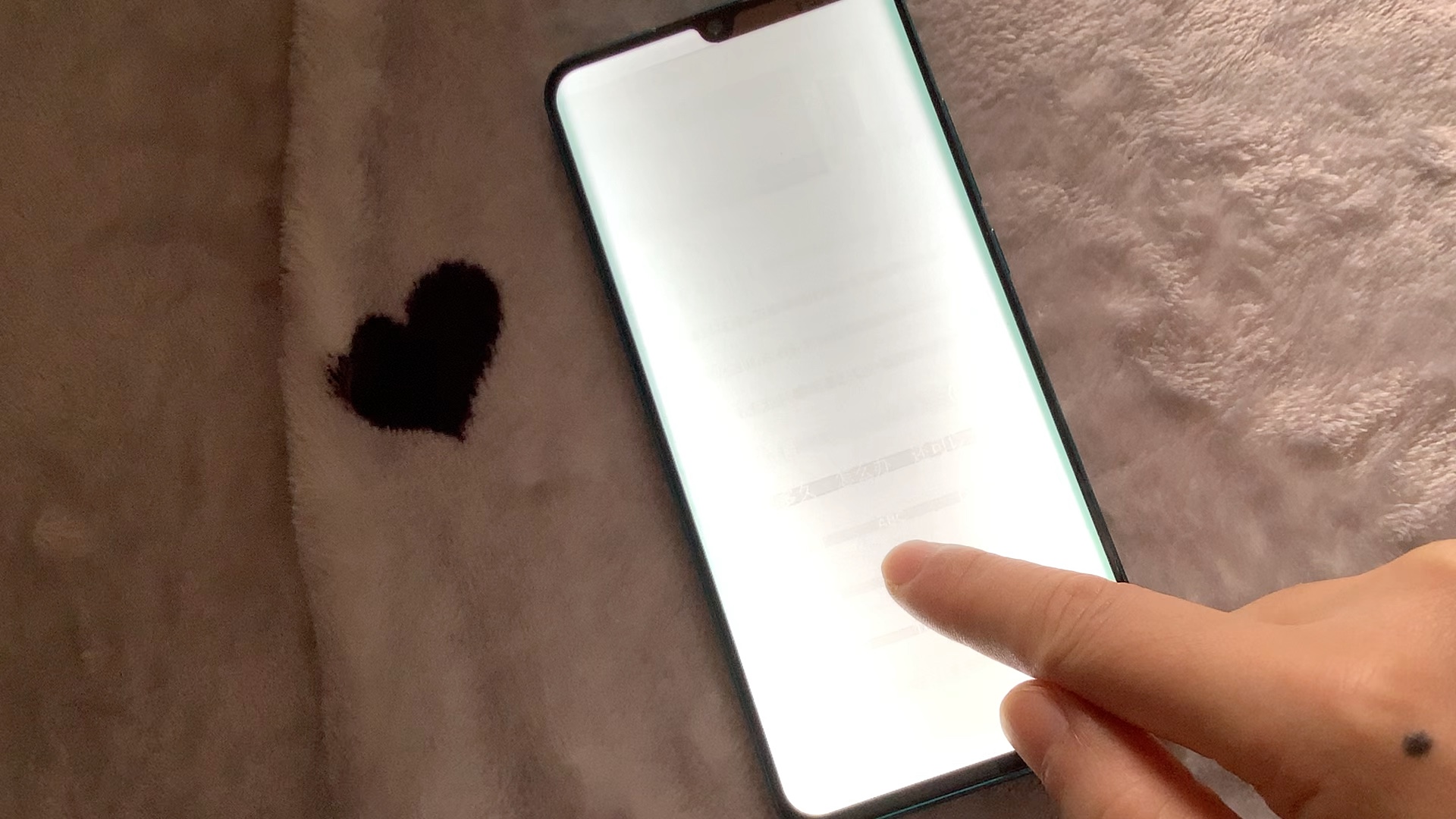 小米cc9pro 系统自动更新后的屏幕 实在是顶不住了