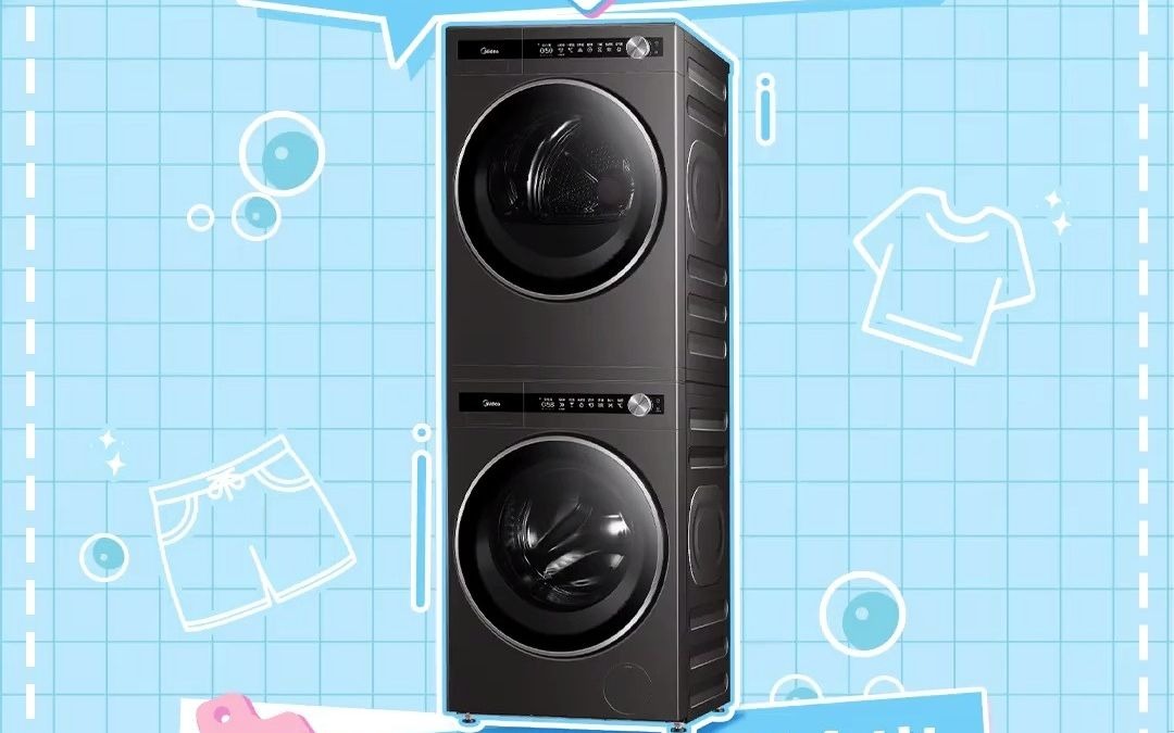 17_美的高端洗衣机元气2.0,值得买吗?