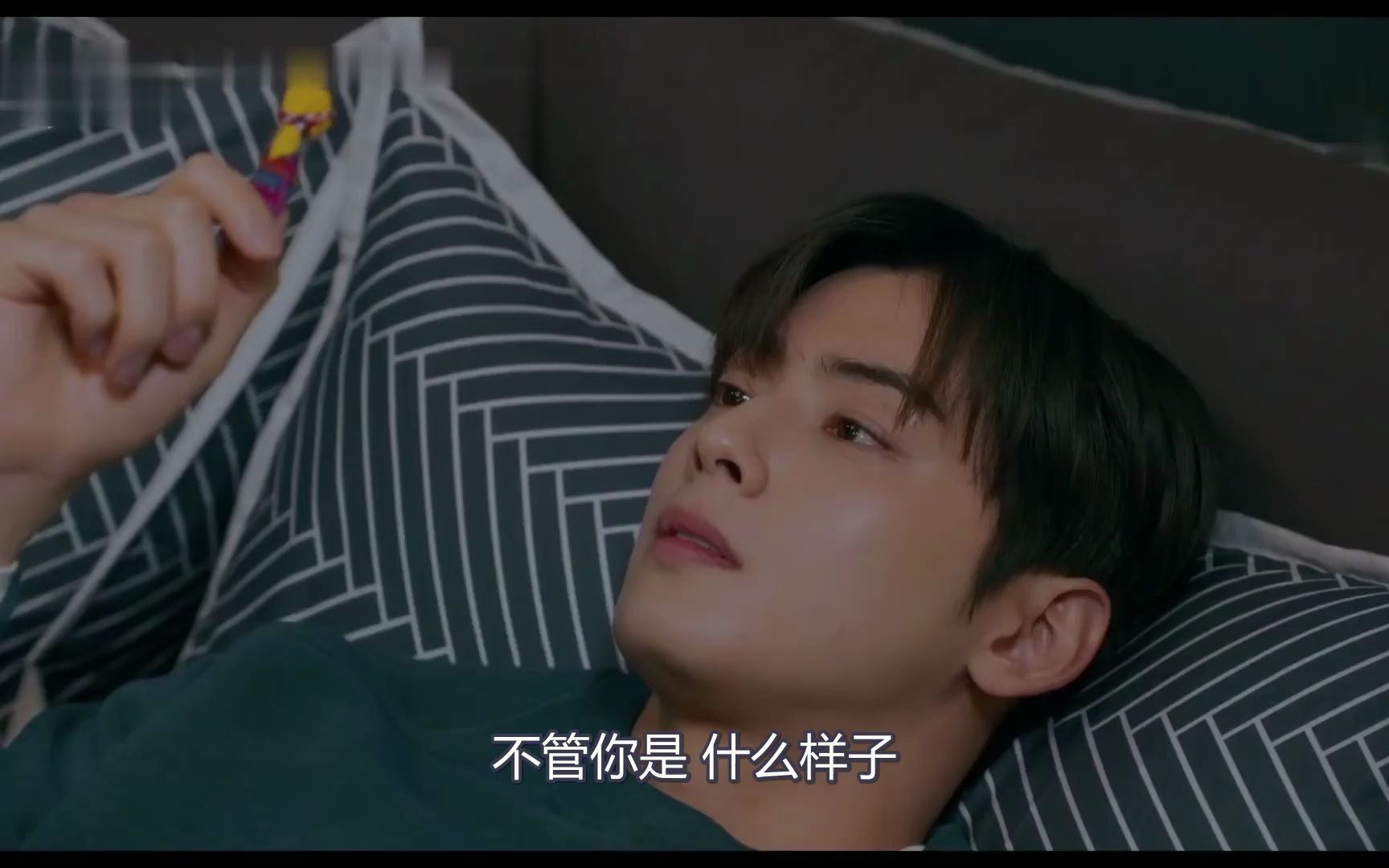 女神降临:第十三集《预告片》