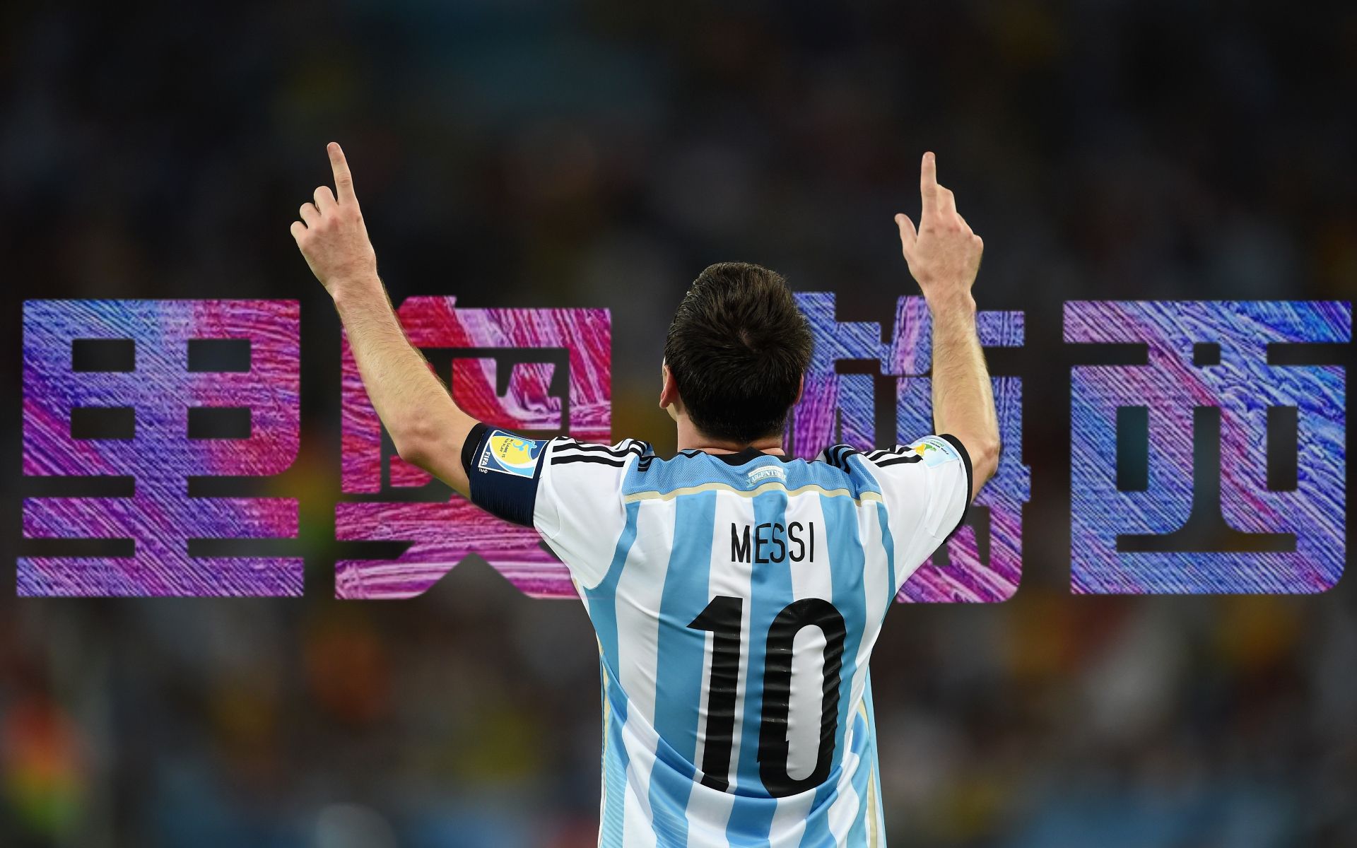 【永远的梅西】Messi forever!!!哔哩哔哩bilibili