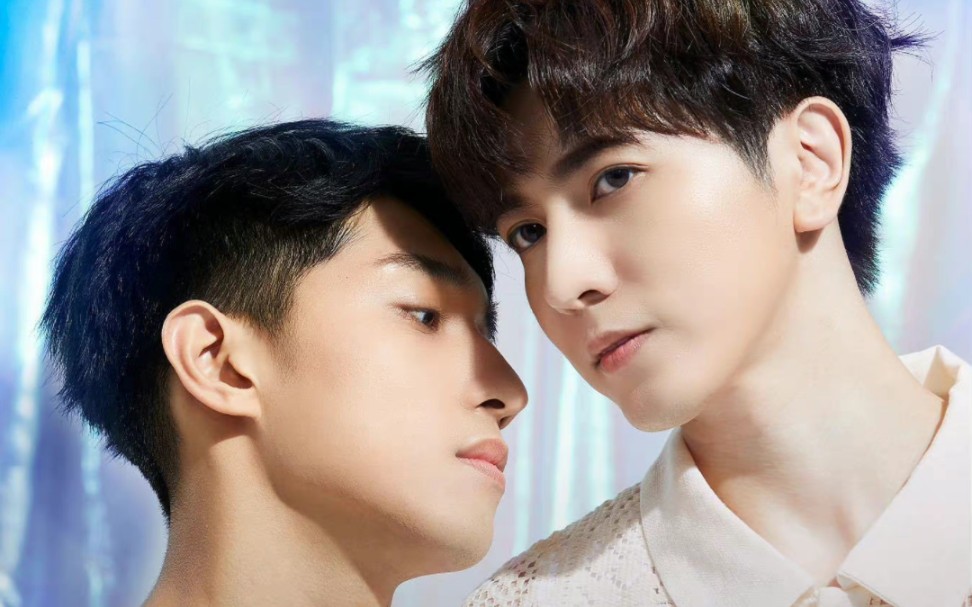 【第3集】林怀恩,梁文森你们3在干嘛?