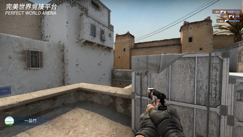 二西莫夫p250差点五杀