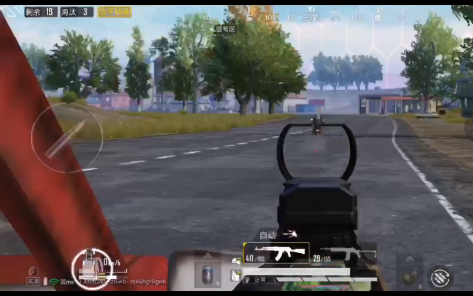 【和平精英】【二指】ibiza经典切座位再现,二倍98k150米连爆两人