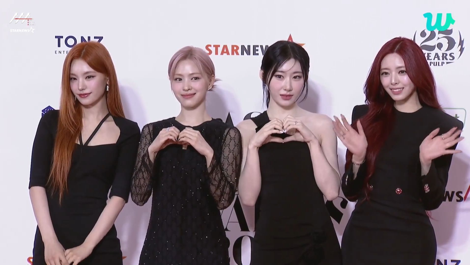 【itzy】四人红毯 231214 aaa颁奖典礼