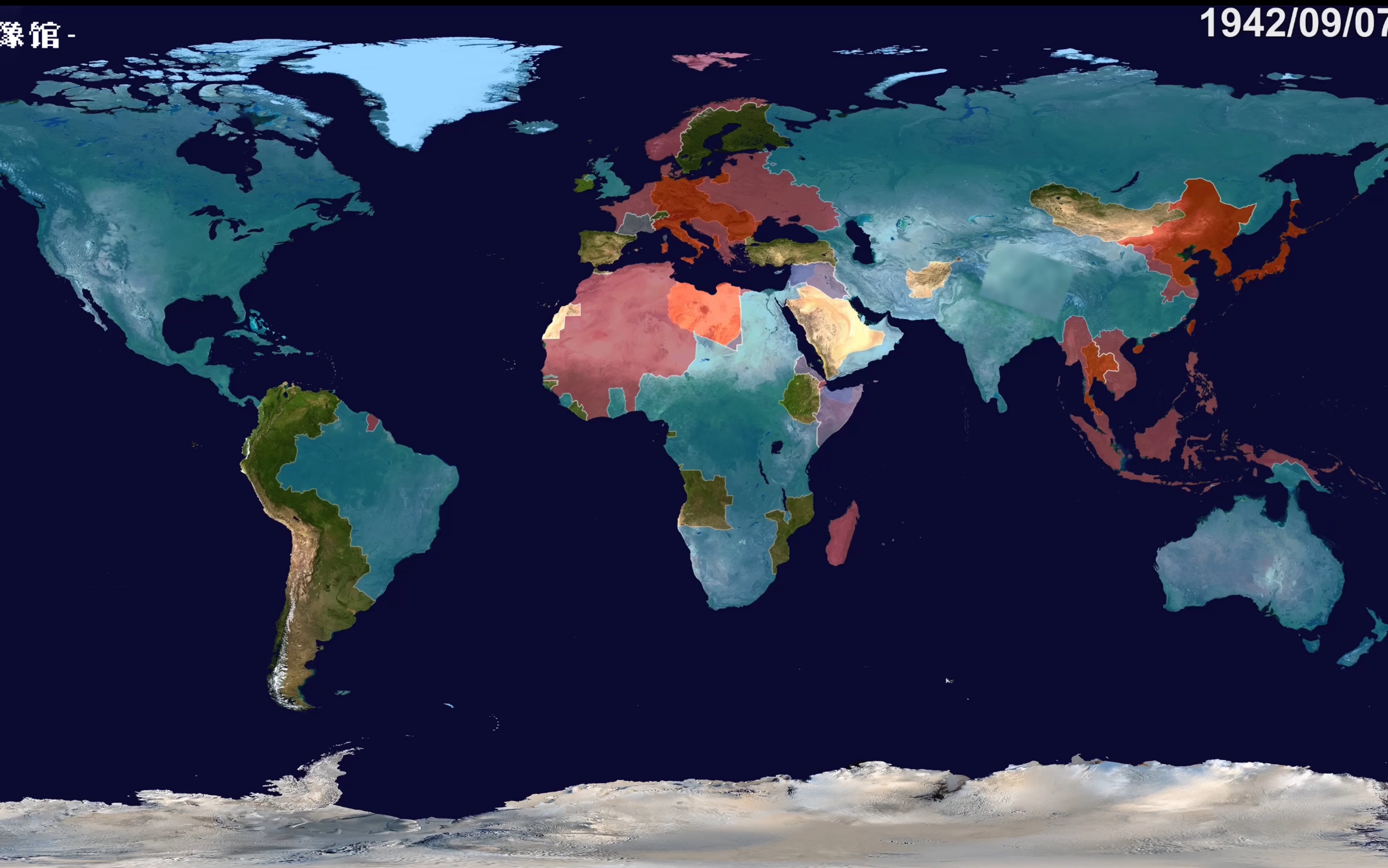 [图]【4K60帧】第二次世界大战全球战线变化图