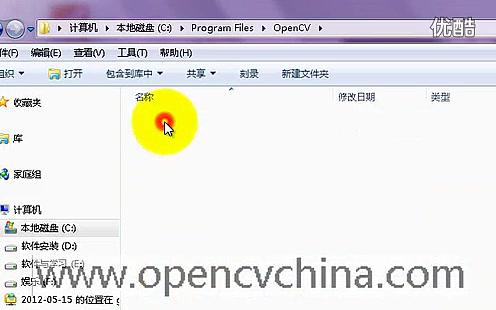 opencv安装搭配VC++6.0、VS2015(附网盘资料)哔哩哔哩bilibili