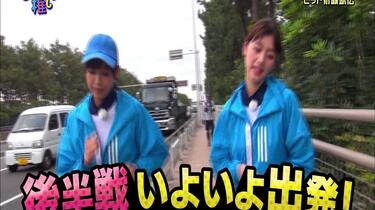 2019.03.24「ひらがな推し」デビューシングルヒット祈願！（後半）_哔