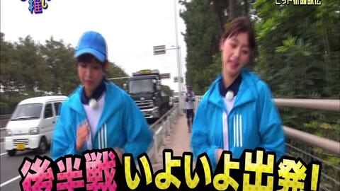 19 02 24 ひらがな推し 松田好花プレゼンツ ひらがながっきょく うんどうかい 哔哩哔哩