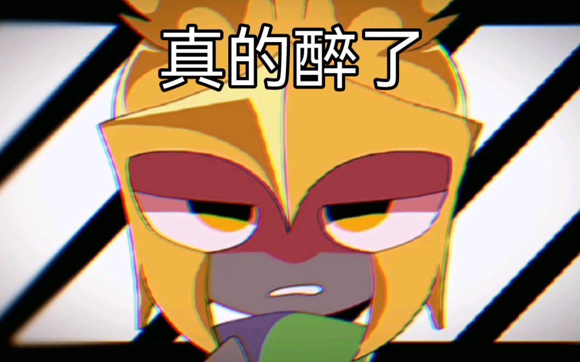 【stick war/凯特楚/meme】我受不了了!