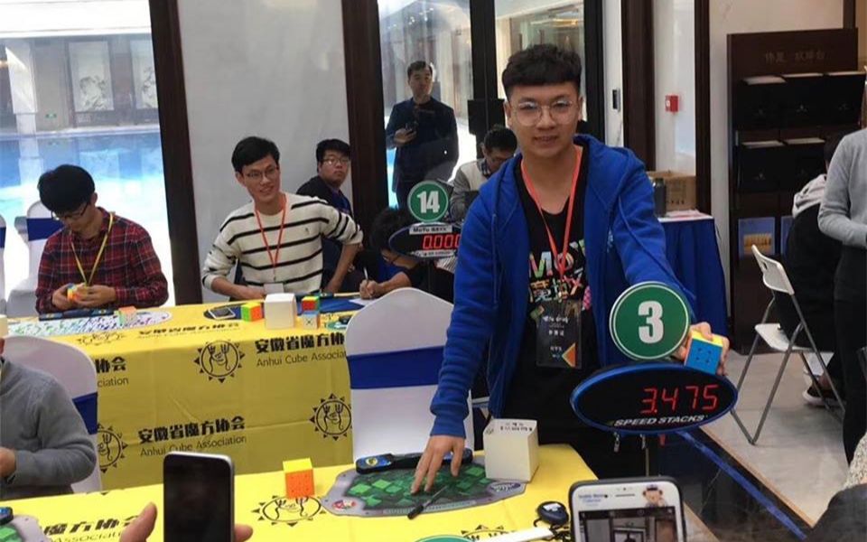 魔域战队-杜宇生三阶魔方单次3.47秒wr!!!中国首位三阶魔方wr保持者!w