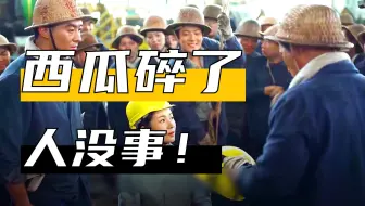 女人为了证明安全帽很硬，她居然用锤子进行测试