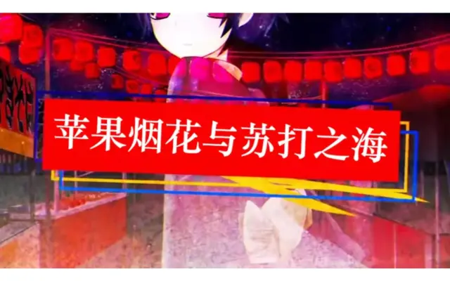 ひともどき的个人空间 哔哩哔哩 Bilibili