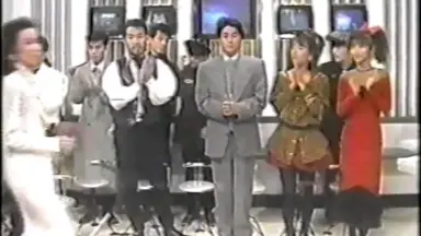 中学一年コース1983・1中森明菜 松田聖子 河合奈保子 石川秀美
