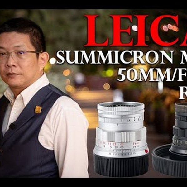 Leica Summicron Rigid 最終刻印 LMIG/SPM 希少品②