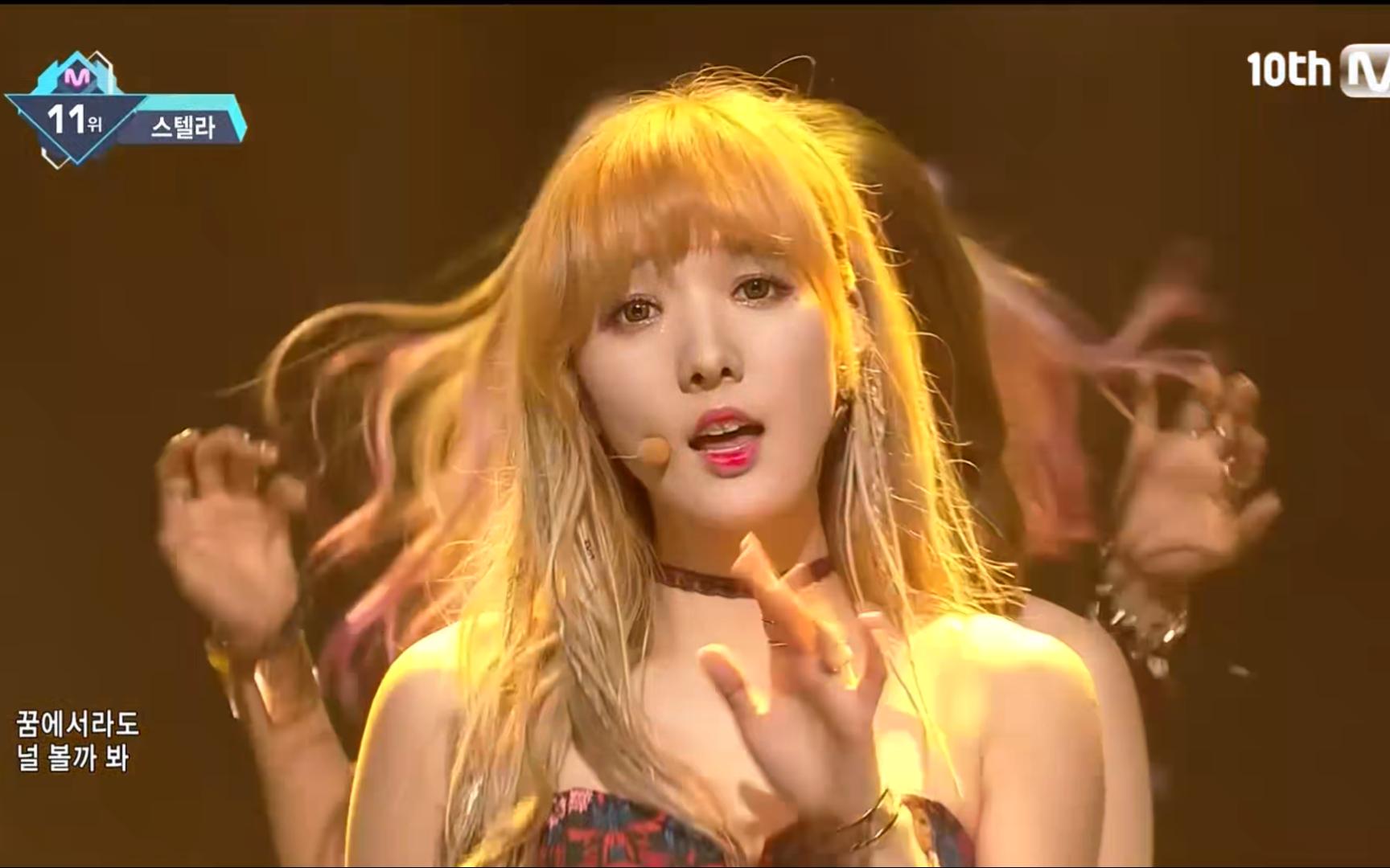 stellar - crying (live)