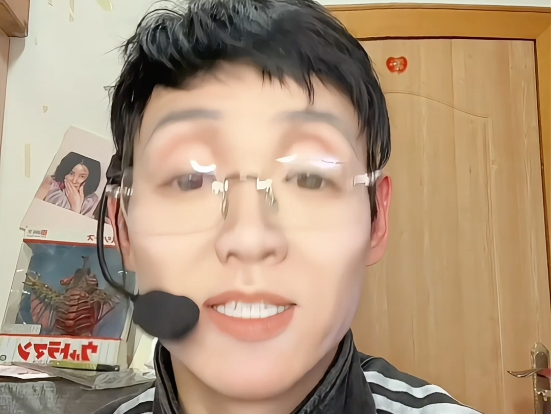 刘晓艳仿妆