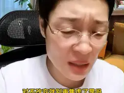 Download Video: 窝囊人往往具备以下特点，身体上成年内心却还是一个巨婴