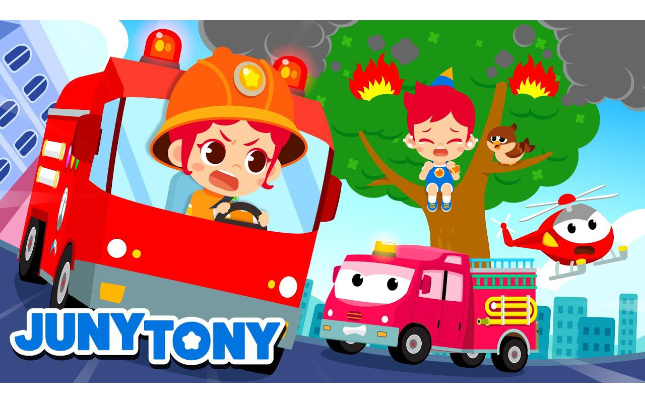 [图]＊NEW＊ Fire Trucks ｜ Fun Facts About Cars ｜ Fire Trucks Rescue Team ｜ Kids Songs