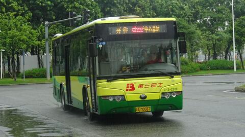 Pov11 广州公交番1路大学城穗石村 大学城体育中心 哔哩哔哩