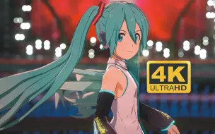 Télécharger la video: 【4K】来到星耀季节的初音未来SOLO「OVER MASTER」【偶像大师 星耀季节】