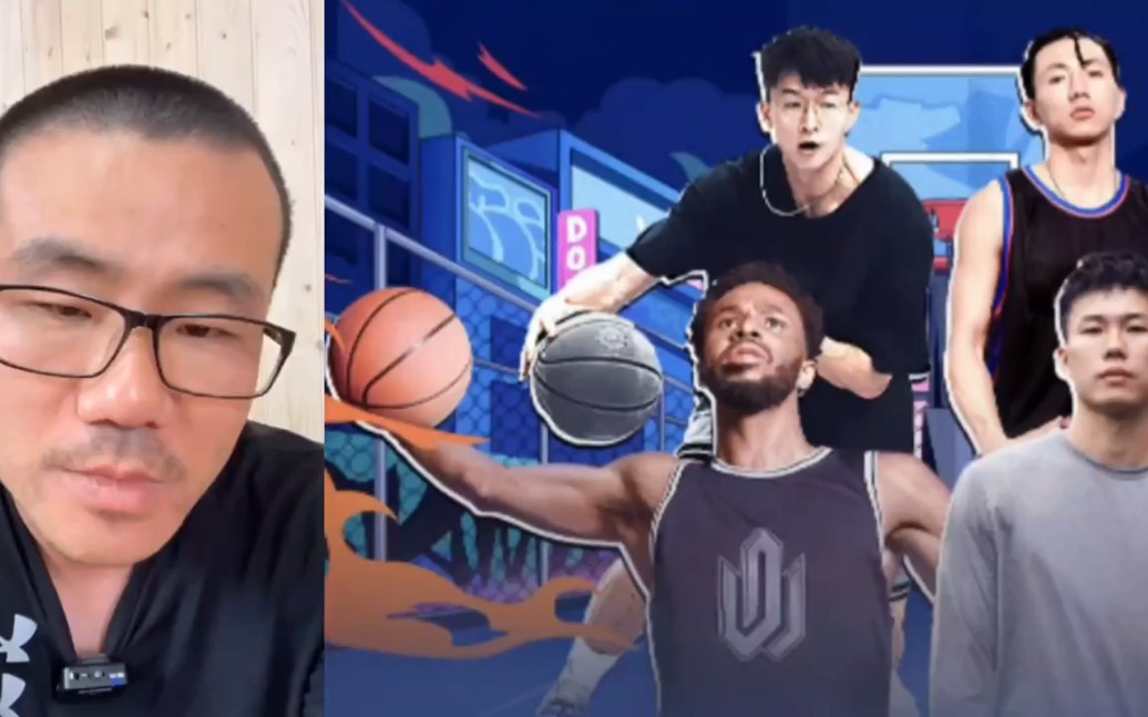 雨哥谈维金斯和赖益烨的百分大战