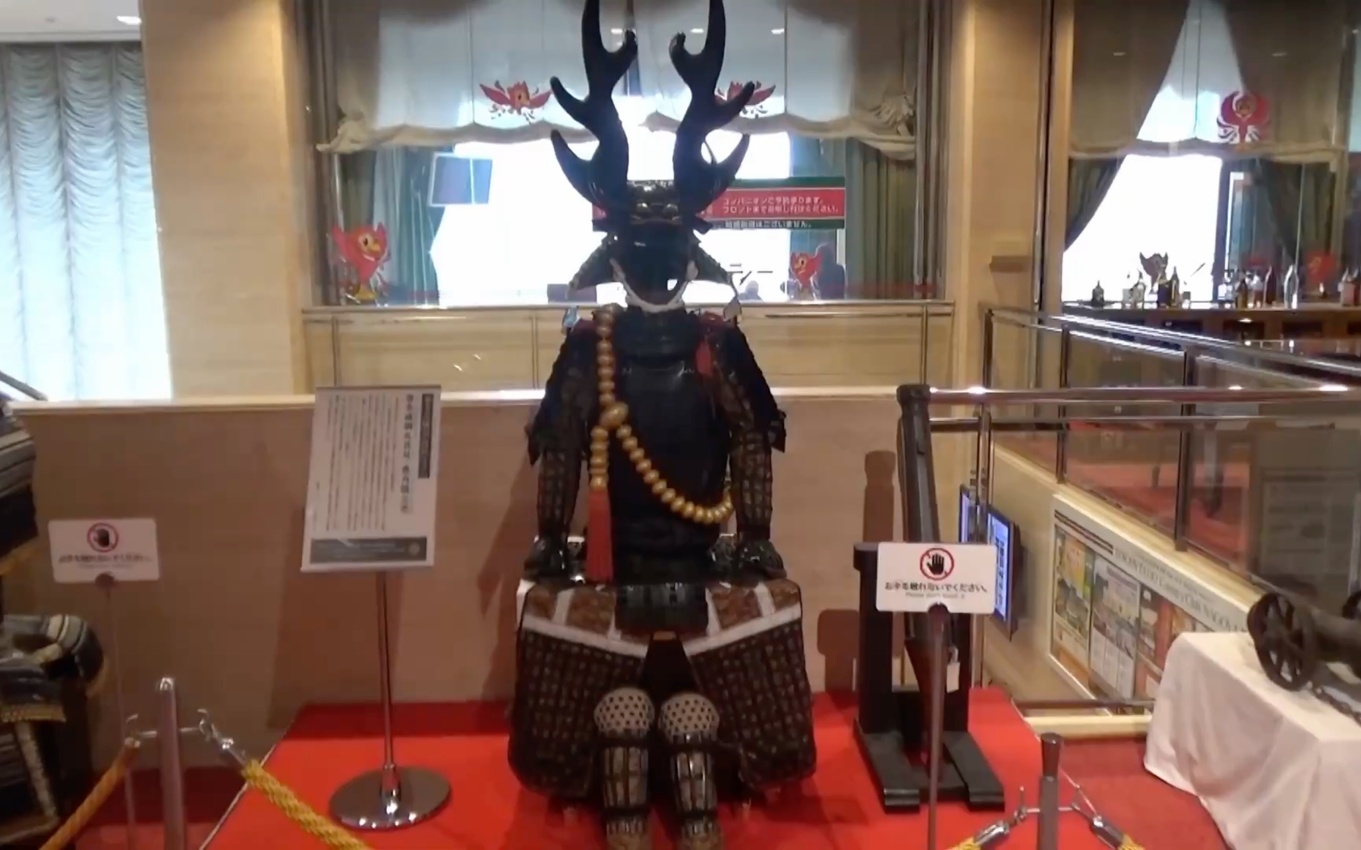 古代日本武士铠甲 鎧 甲冑 展示 刀剣ワールド桑名99多度