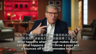 Télécharger la video: 【大师课】Geno Auriemma（杰诺·奥利埃马）---领导力（中文字幕）