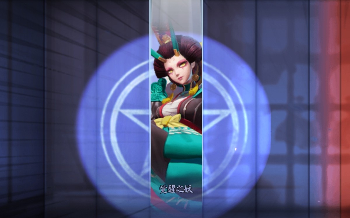 【决战平安京】阎魔觉醒皮肤澄心三段中日语音 特写互动展示