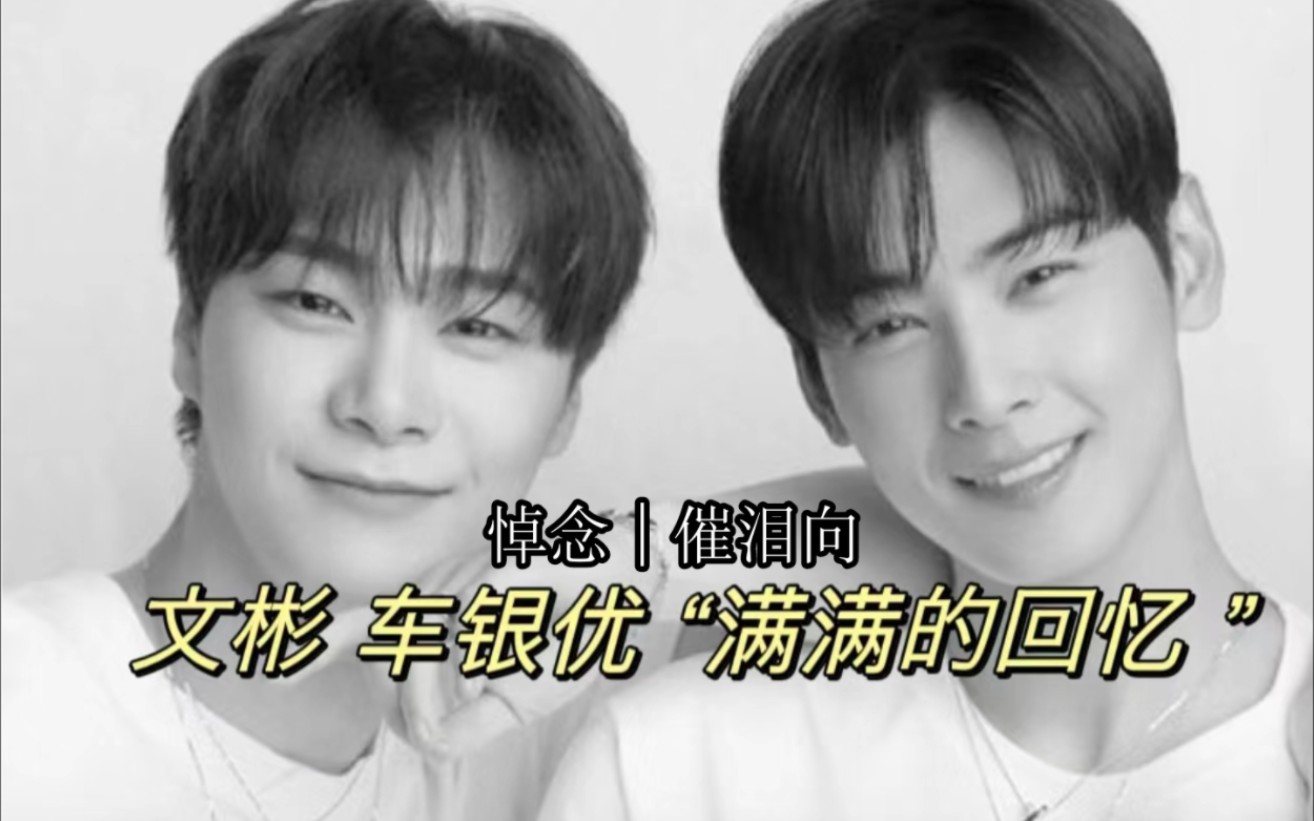 【文彬72车银优】是最好的兄弟呀,他只是人鱼化为泡泡归海,变为星辰