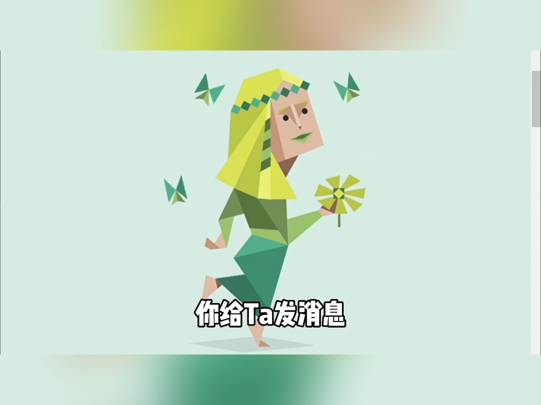 【国际版】MBTI测试最新题目,点击测试,看看你是哪种人格!哔哩哔哩bilibili