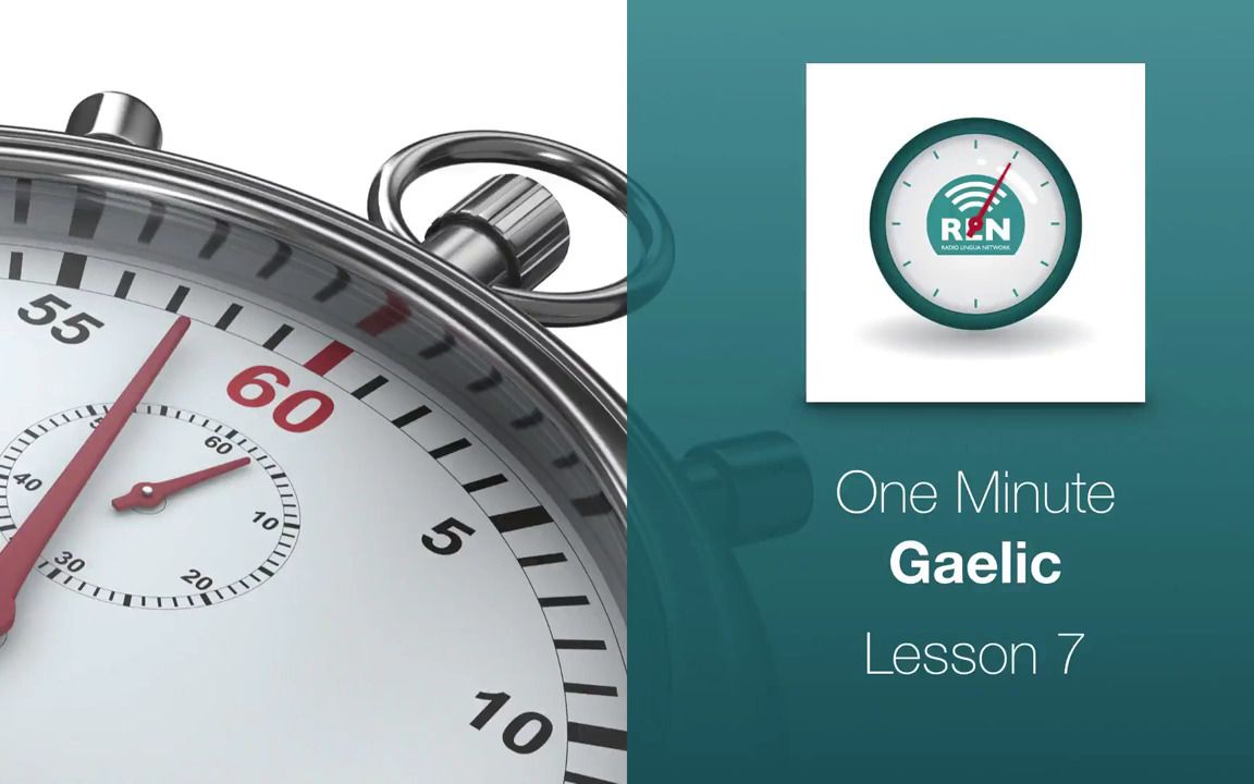 [图]苏格兰盖尔语1分钟 How to say I'd like to learn more Gaelic in Scots Gaelic - One Minute