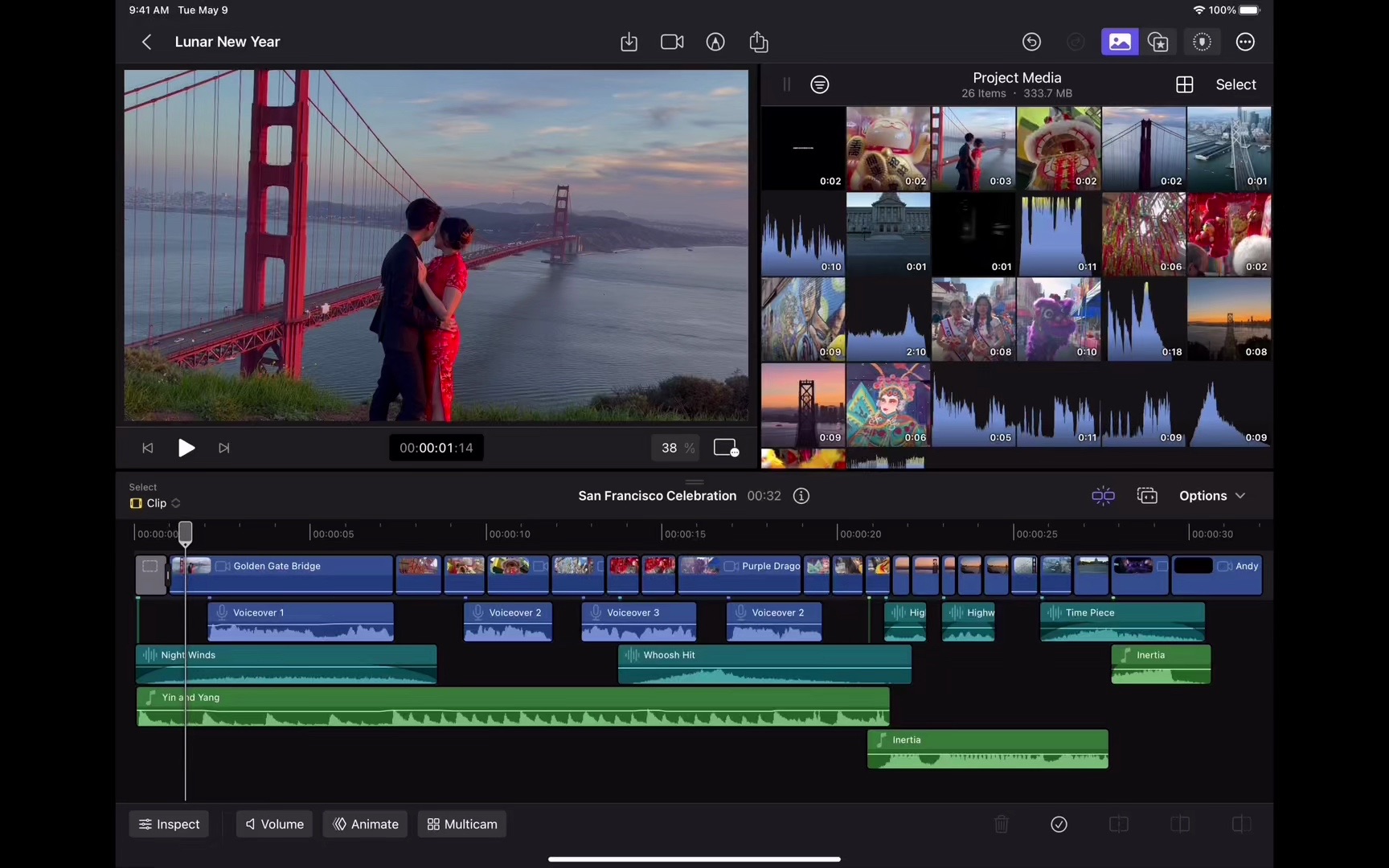 final cut pro 测试