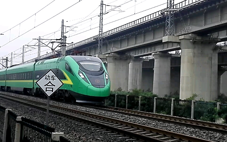 中国铁路d706将进入天津西站停靠