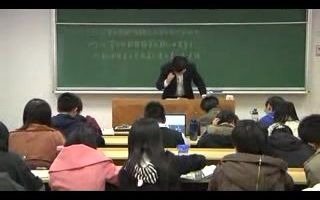 [图]【吴晓明】《1844年经济学哲学手稿》-以异化的积极扬弃为核心的共产主义